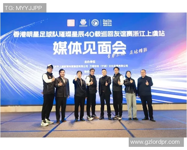 2018年足球界的璀璨明星们展现出无与伦比的技艺与风采